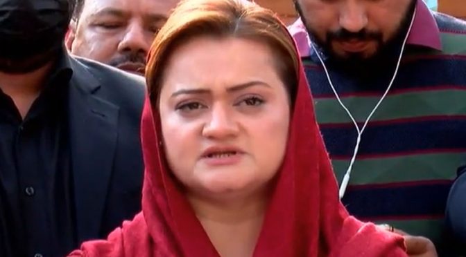عمران خان سے بات کرنا چاہتی ہوں نمبر نہیں مل رہا، مریم اورنگزیب
