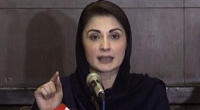 بہت جلد عمران خان کی سابق کابینہ پکڑی جائے گی: مریم نواز