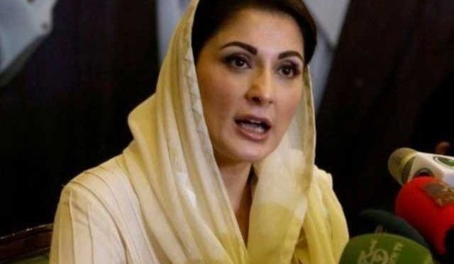 عمران خان کے پاس توشہ خانہ سے گھڑی اور ہار خریدنے کے پیسے کہاں سے آئے؟مریم نواز