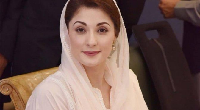 ای سی پی پر حملہ آور ہونے کی وجہ غیر قانونی فنڈنگ کے ناقابل تردید شواہد ہیں: مریم نواز