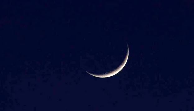 ملائیشیا اور انڈونیشیا میں رمضان کا چاند نظر نہیں آیا