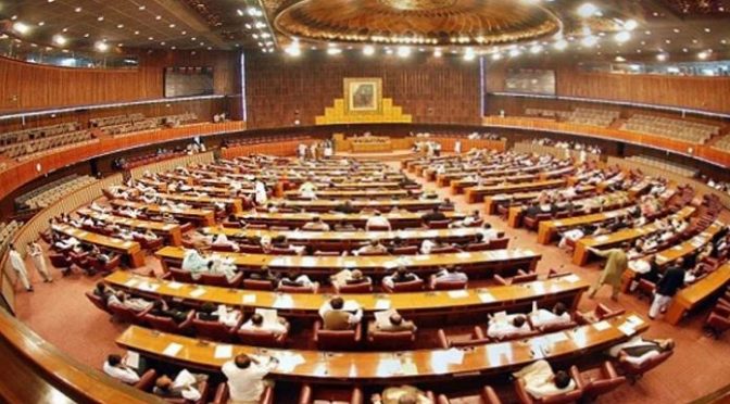 شیڈول جاری، اسپیکر قومی اسمبلی کا انتخاب 16 اپریل کو ہوگا