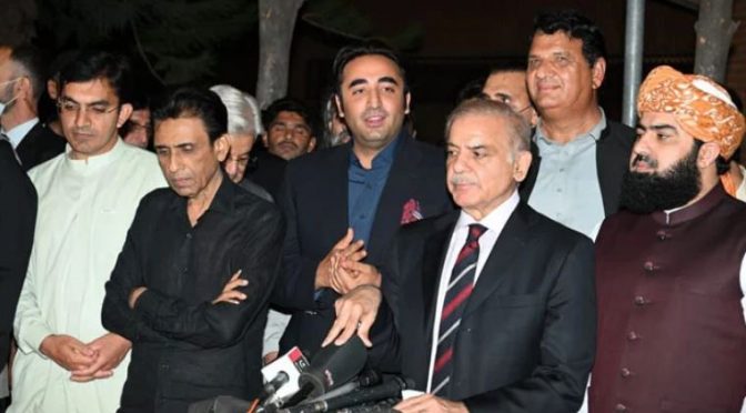 وزیراعظم شہباز کا دورہ سعودی عرب، اتحادی جماعتوں کے قائدین بھی ہمراہ جائیں گے
