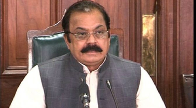 اب آئین شکن اور گھڑی چور جیلوں میں جائیں گے ، وفاقی وزیر داخلہ