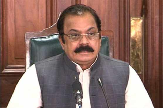 احتساب سے خوفزدہ لوگ اداروں پر حملے کر رہے ہیں: رانا ثنا اللہ