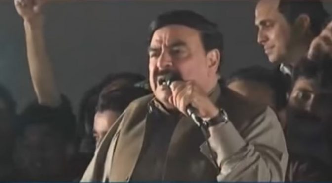 کسی صورت عمران خان کو نہیں چھوڑوں گا: شیخ رشید