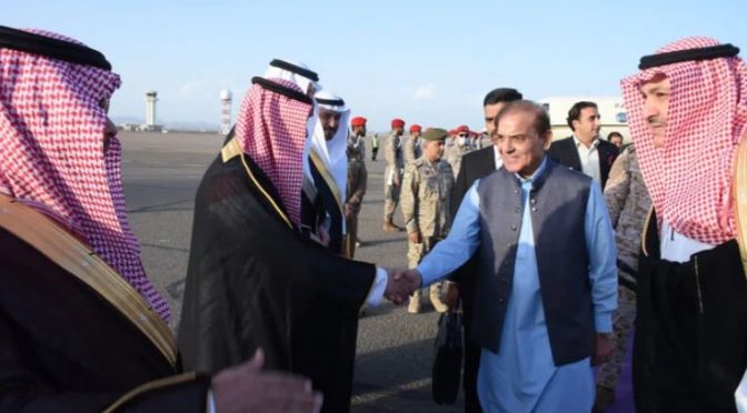 وزیراعظم شہبازشریف تین روزہ دورے پر سعودی عرب پہنچ گئے