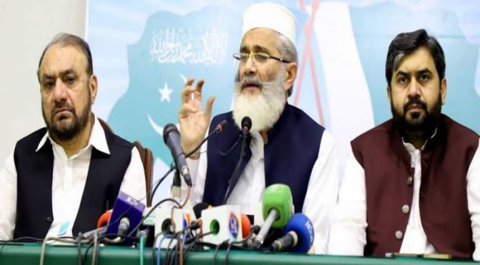 نو منتخب وزیراعظم منصوبوں کی بجائے الیکشن کے جلد از جلد انعقاد کو ممکن بنائیں: سراج الحق