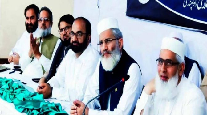 مسائل کا واحد حل صاف اور شفاف انتخابات ہیں: سراج الحق