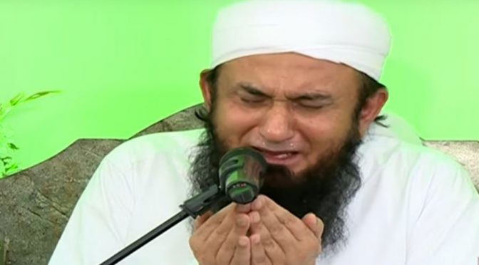 مولانا طارق جمیل کی پی ٹی آئی کی 27 ویں رمضان کی مناسبت سے منعقدہ دعائیہ تقریب میں دعا