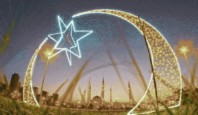 متحدہ عرب امارات میں عید الفطر کی تعطیلات کا اعلان