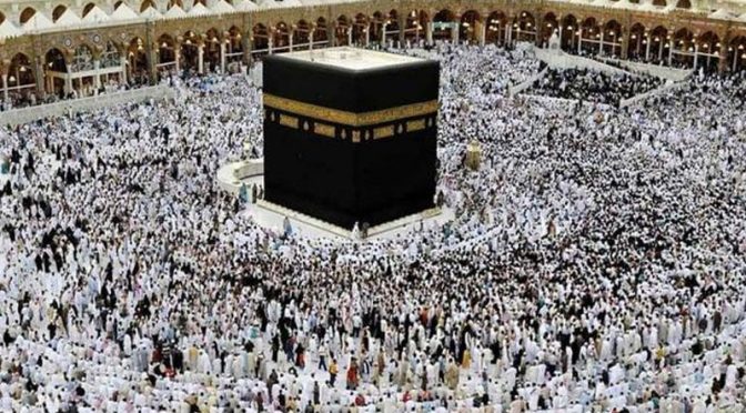 سرکاری حج سکیم میں درخواستوں کی وصولی مکمل،قرعہ اندازی 15 مئی کو ہو گی