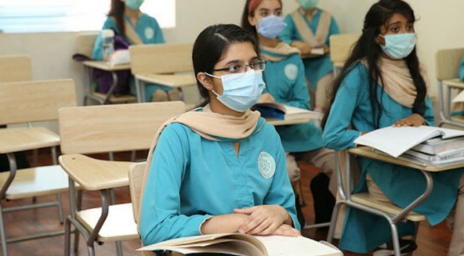 سیاسی صورتحال کے باعث اسلام آباد اور راولپنڈی میں کیمبرج کے امتحانات منسوخ