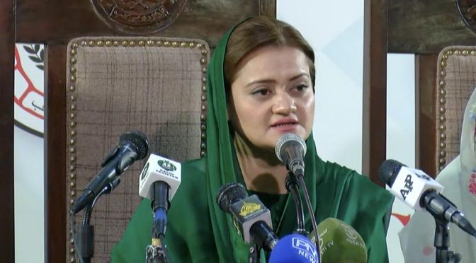 فلم اینڈ کلچر پالیسی 2018 کی بحالی کافیصلہ