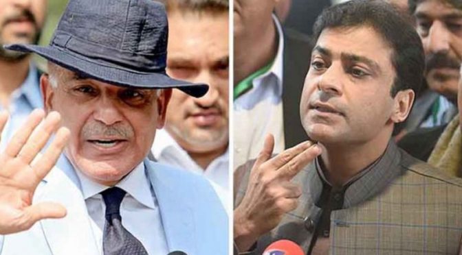 ایف آئی اے کا شہباز،حمزہ منی لانڈرنگ کیس کی پیروی نہ کرنے کا فیصلہ