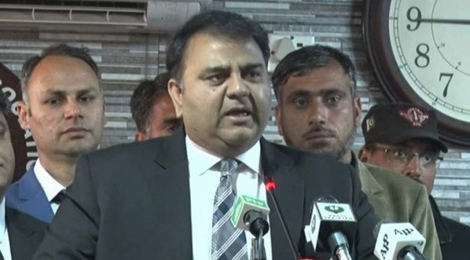 پوری نام نہاد حکومت لندن میں بیٹھی ہے، فواد چودھری