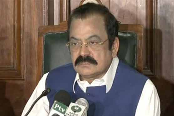 عمران خان کو کسی بھی صورت اسلام آباد نہیں آنے دیں گے: رانا ثناءاللہ