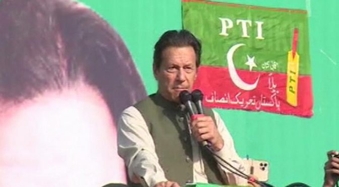بیرونی سازش سے مسلط کرپٹ لوگوں کو کبھی تسلیم نہیں کریں گے، عمران خان