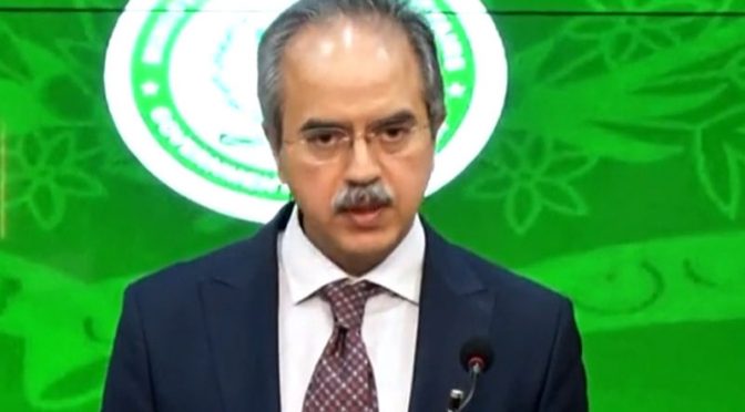 پاکستان کسی بھی جارحیت کا سامنا کرنے کے لیےایٹمی صلاحیت برقرار رکھے گا ، دفتر خارجہ