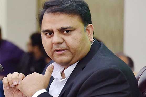 ‘ابھی تو لانگ مارچ کا اعلان ہوا ہے اور مقدمے درج کرنے کا سلسلہ شروع ہو گیا’