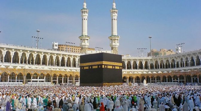 حج 2022: 81 ہزار لوگ جائیں گے، سرکاری فیس 9 لاکھ 45 ہزار