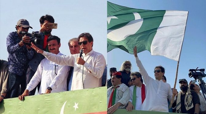 عدالت کا کوئی ایجنڈا نہیں:چیف جسٹس،عمران خان کے خلاف توہین عدالت کی درخواستیں مسترد