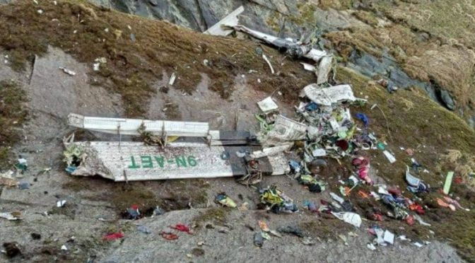نیپال طیارہ حادثہ:تمام ہلاک مسافروں کی لاشیں نکال لی گئیں