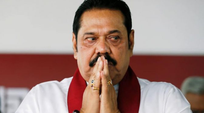 مہندا راجاپاکسے ملک چھوڑ کر نہیں جا سکتے، سری لنکن عدالت