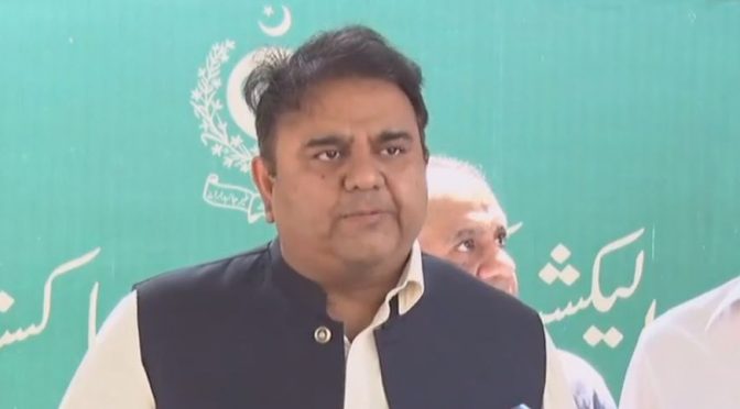 الیکشن کمیشن کیخلاف قانونی کارروائی کا آغاز کر رہے ہیں، فواد چودھری