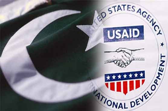 یو ایس ایڈ کے اشتراک سے اعلیٰ تعلیم اور روزگار کے 5 سالہ منصوبے کا آغاز