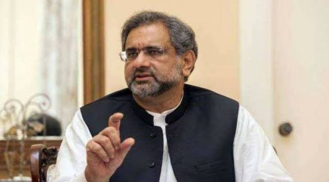 پی ڈی ایم کی سٹیئرنگ کمیٹی کا ورچوئل اجلاس طلب ، مدینہ منورہ واقعے پر احتجاج سے متعلق حکمت عملی طے کی جائے گی