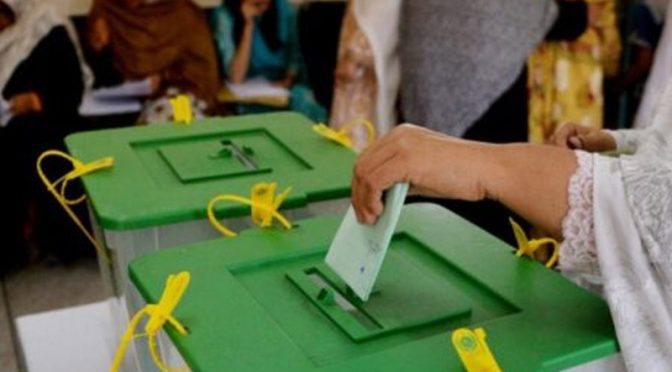 آئندہ انتخابات کیلئے 47 ارب 41 کروڑ روپے کے اخراجات آئیں گے،الیکشن کمیشن