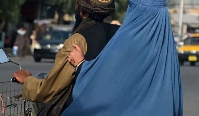 افغان شہرہرات میں مرد وخواتین کے ہوٹل میں ایک ساتھ کھانا کھانے پرپابندی