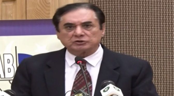 5 سال میں 1405 ملزمان کو عدالتوں سے سزائیں دلوائیں، چیئرمین نیب
