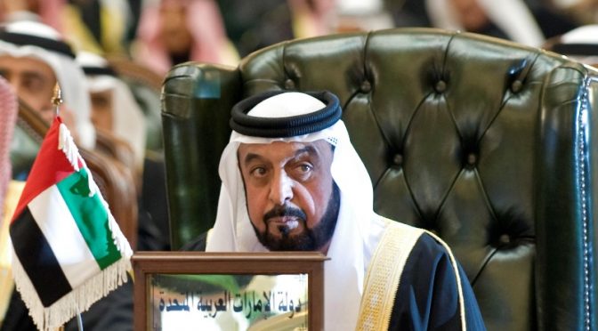 متحدہ عرب امارات کے صدر انتقال کر گئے