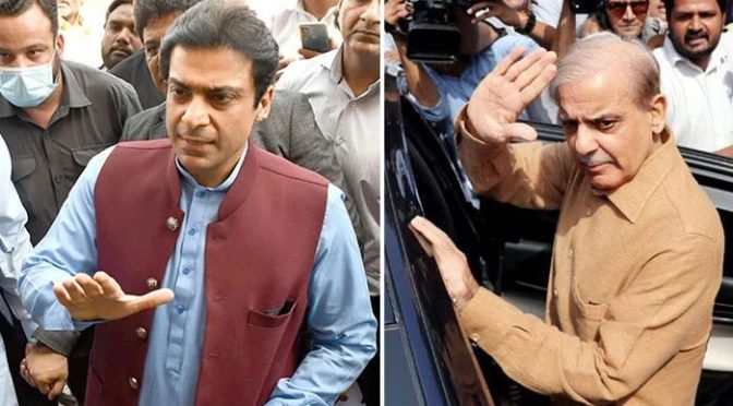 منی لانڈرنگ کیس، شہباز شریف اور حمزہ شہباز عدالت میں پیش