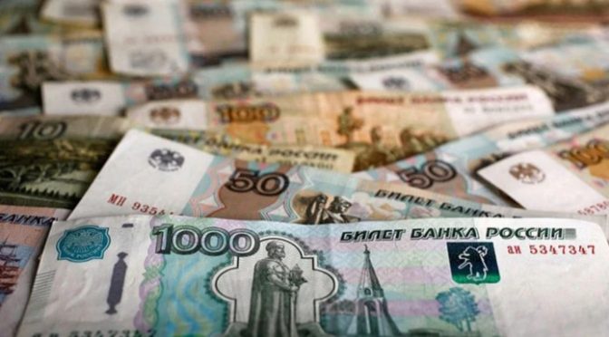 پیوٹن کا منصوبہ کامیاب : روسی کرنسی کی قیمت میں ڈالر کے مقابلے میں ریکارڈ اضافہ