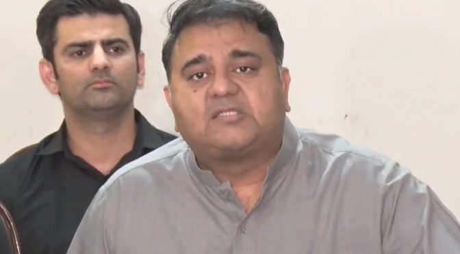 حکومت کا پی ٹی آئی کے 700 افراد کو گرفتار کرنے کا منصوبہ ہے، فواد چودھری