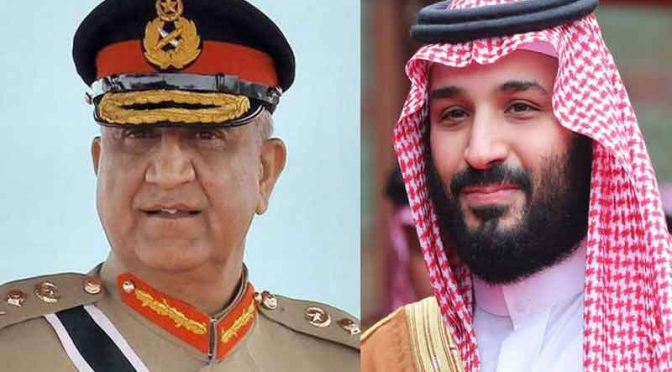 سعودی ولی عہد  اور آرمی چیف جنرل قمر جاوید باجوہ کے درمیان ٹیلی فونک رابطہ