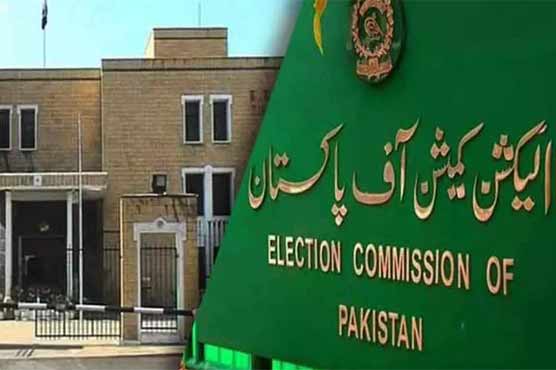 الیکشن کمیشن: منحرف ارکان پنجاب اسمبلی کیخلاف ریفرنس، فیصلے کا وقت تبدیل