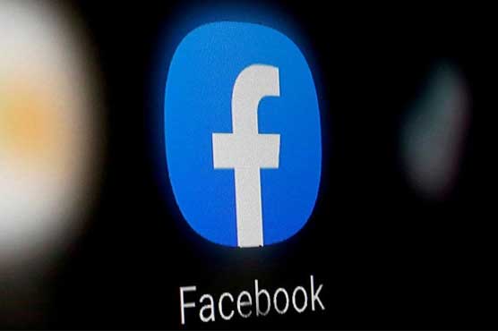 فیس بک کا ہیک اکاؤنٹ بحال کرنے کا طریقہ