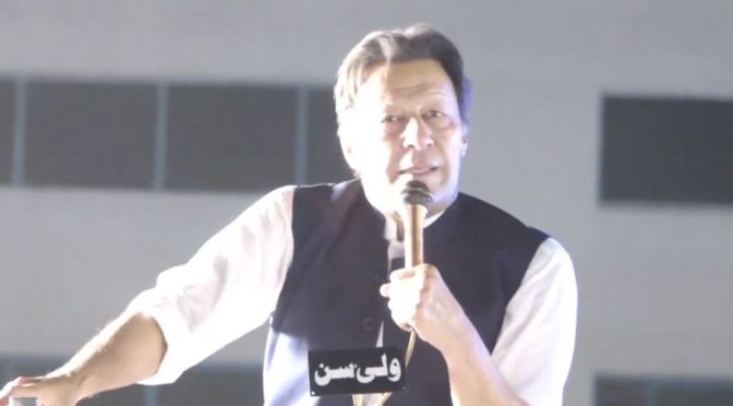 جان کو خطرہ،ویڈیو ریکارڈکرادی جس میں سب سازشیوں کے نام ہیں:عمران خان