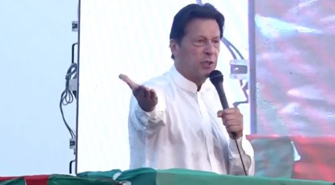 سارے مجھے ہرانے کیلئے اکٹھے ہوگئے، سب کا اکٹھا جنازہ نکلے گا:عمران خان
