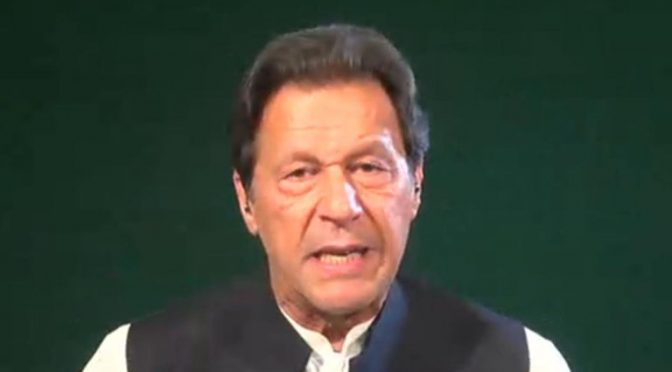 سیاستدانوں کے تمام میگا کیسزکی نگرانی کیلئے مانیٹرنگ جج ہونا چاہیے: عمران خان