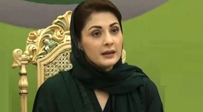 پاکستان کو موجودہ نہج تک پہنچانے کے ذمہ دار تم ہو، مریم کی عمران پر تنقید