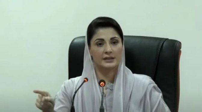 جو انقلاب پولیس کو دیکھ کر دوڑ لگا دے اُسے ڈوب مرنا چاہیے، مریم نواز