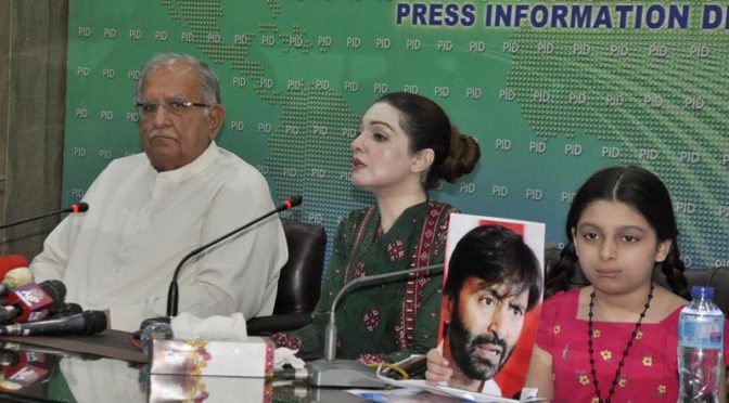 عمران انکل میرے پاپا کو بچائیں،مودی مار دے گا،رضیہ یاسین ملک کی دہائی
