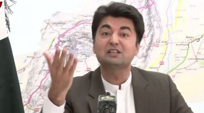 بھکاری قوم کی قیادت کر سکتے ہیں نہ قوم انہیں اپنا لیڈر سمجھتے ہیں، مراد سعید