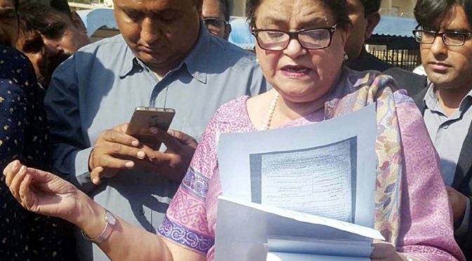 ایم کیو ایم رہنما نسرین جلیل کو گورنر سندھ بنانے کا فیصلہ