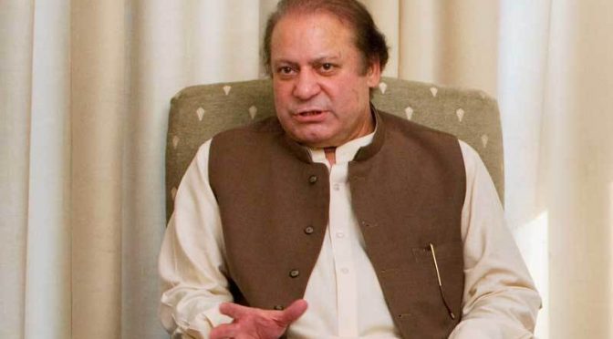 تحریک انصاف کو دھرنہ دینے دیا جائے، نوازشریف کی ہدایت